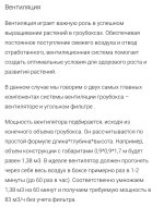IMG_0089.jpeg
