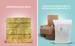 vybiraem-substrat__xslDvOrProzej5dI.jpg vybiraem-substrat__xslDvOrProzej5dI.jpg