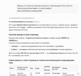 1 — копия.png