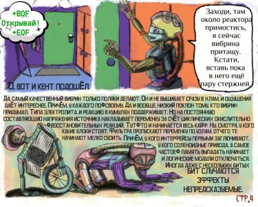04 SyvKseJ2riI.jpg